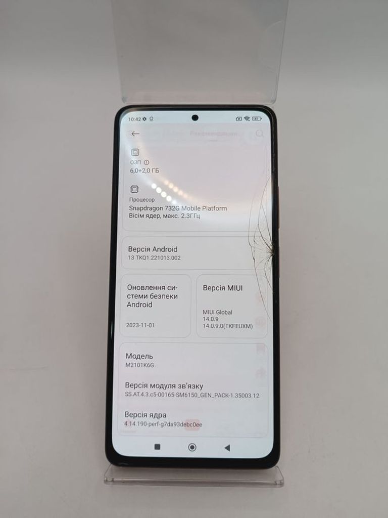 Xiaomi redmi note 10 pro 6/128gb Код:01-200902308. Изображение 6