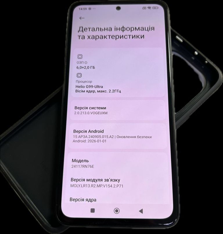 Распродажа Xiaomi redmi note 14 6/128gb, продавец Техноскарб