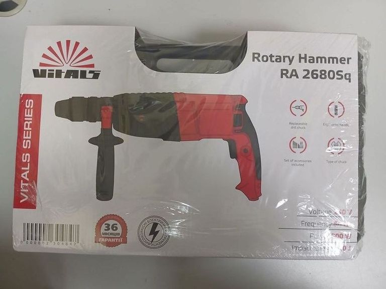 Купити Vitals Ra 2680Sq (230484) Б/У