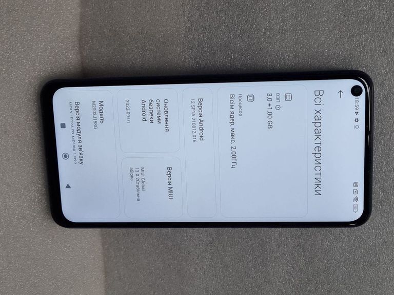 Распродажа Xiaomi redmi note 9 3/64gb, продавец Техноскарб