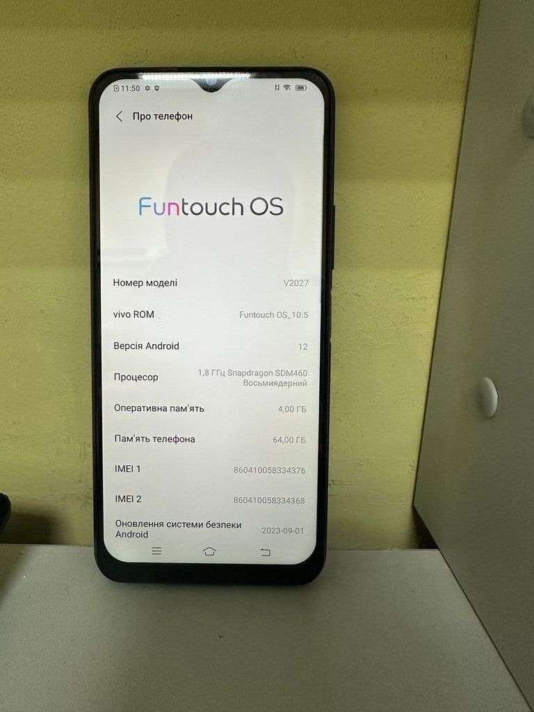 Объявление Vivo y20 v2027 4/64gb Б/У