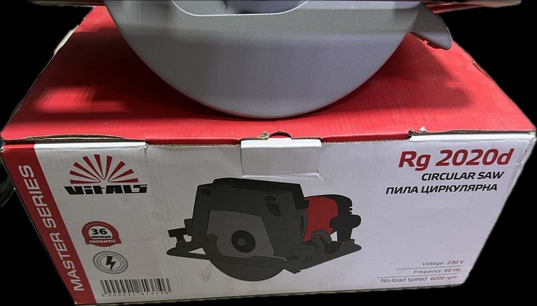 Купити Vitals rg 2020d Б/У