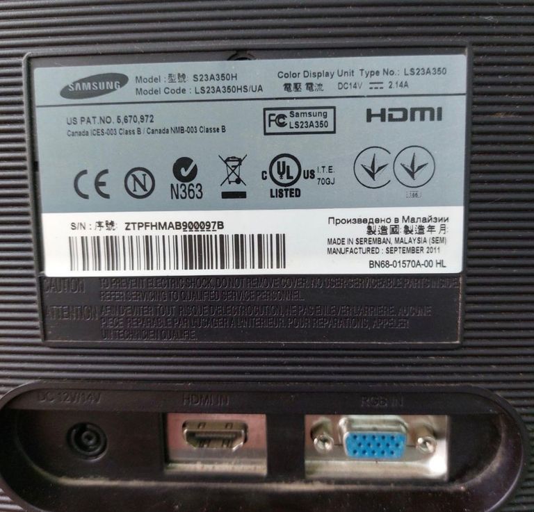 Объявление Samsung SA 350 22" Б/У