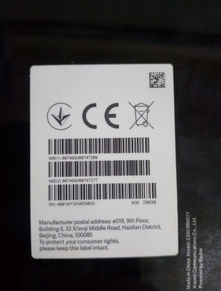 Дешево Xiaomi redmi 12 8/256gb з ломбарду