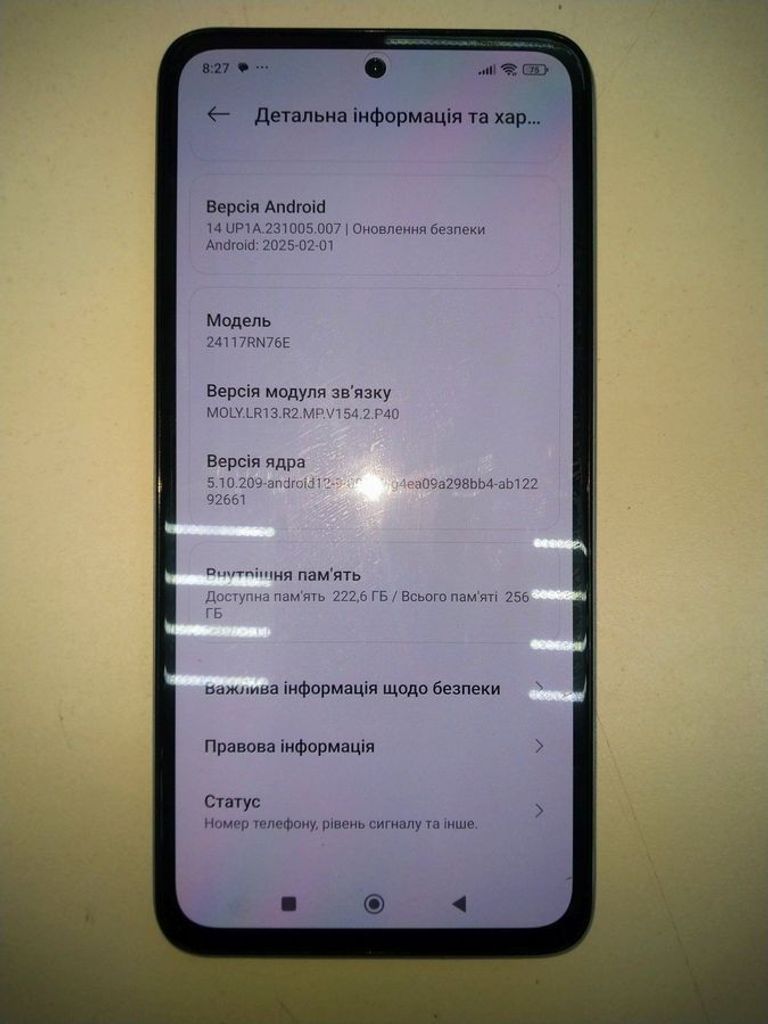 Купити Xiaomi redmi note 14 8/256gb Б/У