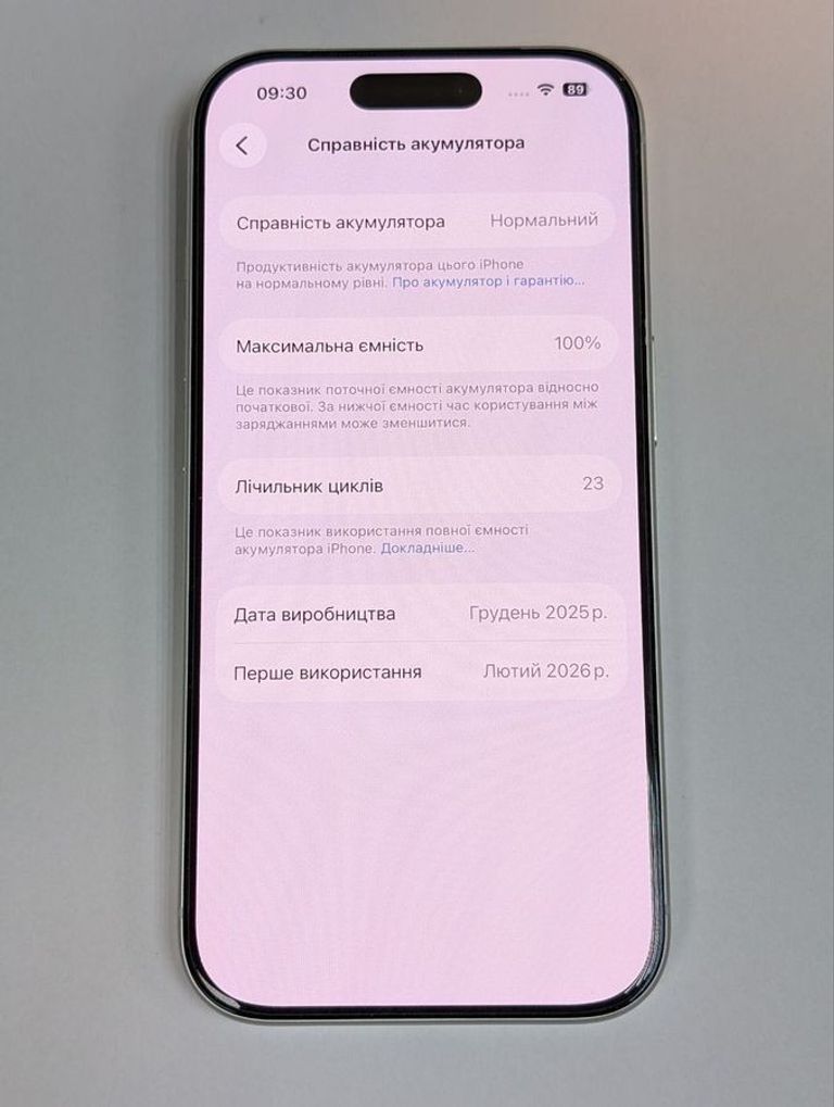 Распродажа Apple iPhone 17 Pro 256GB Deep Blue (MG8J4), продавец Техноскарб
