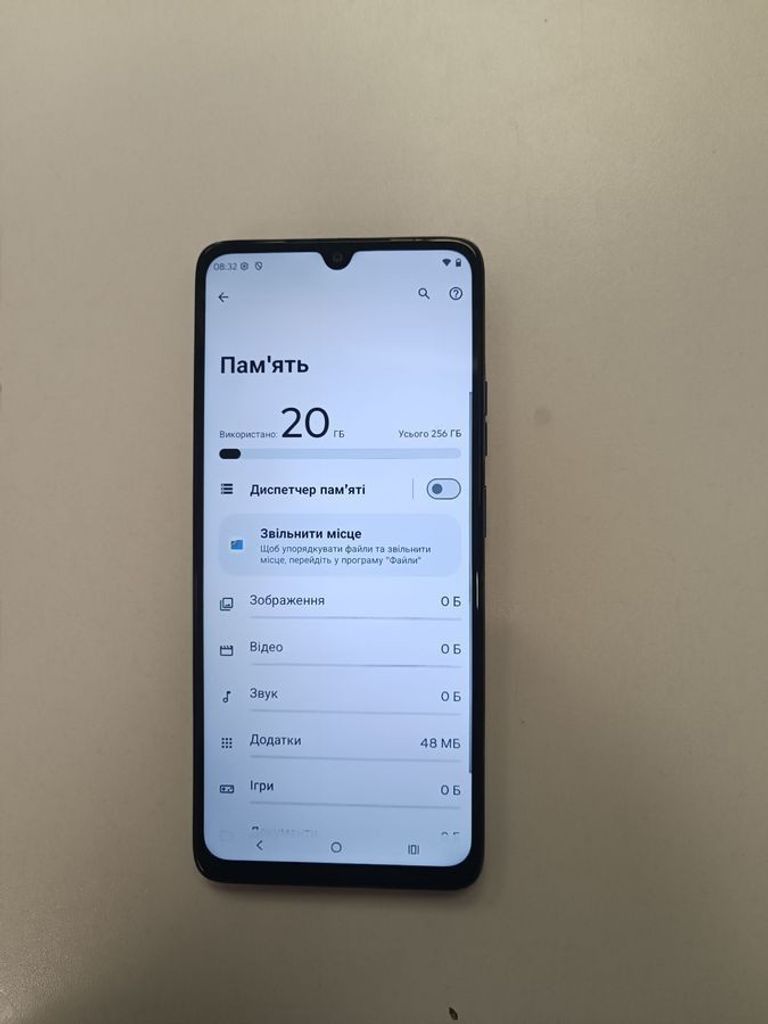 Дешиво Motorola moto g06 power 4/256gb с ломбарда