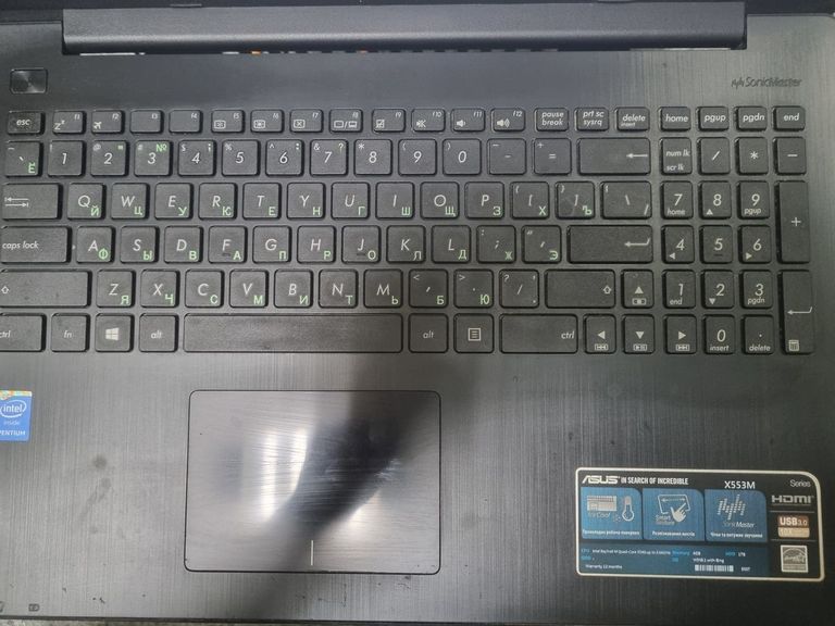 Дешево Asus 15/pentium n3540 ddr3/4gb ddr3/hdd 1000 gb/ssd *відсутній/*інтегрована з ломбарду