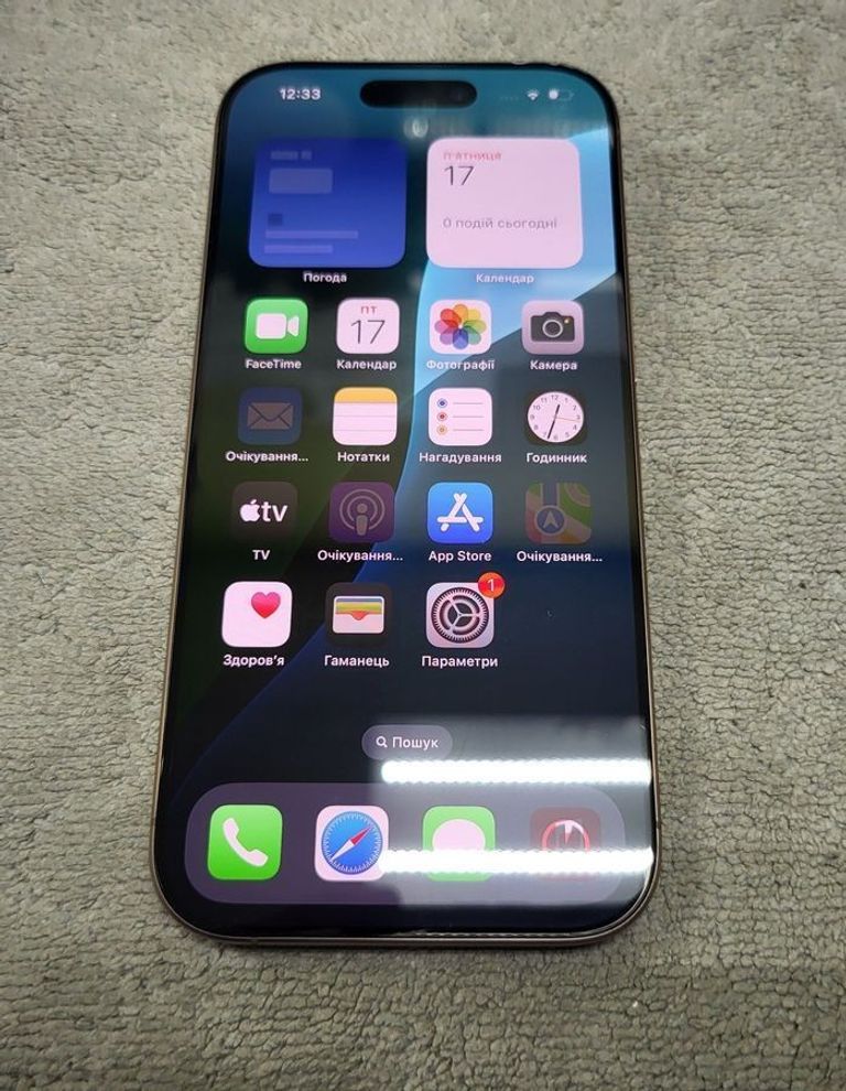 Купити Apple iphone 16 pro 256gb Б/У