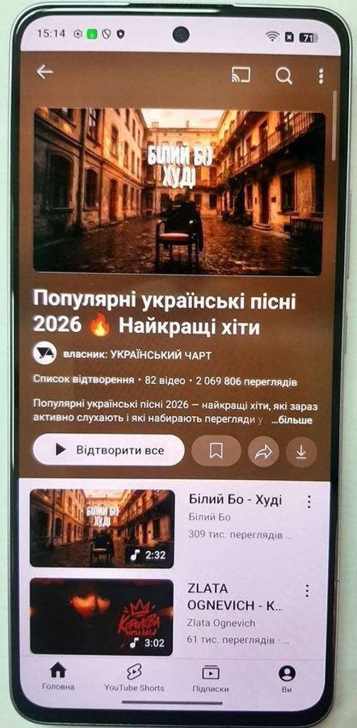 Oppo reno13 f 4g 8/512gb Код:01-200922728. Зображення 6
