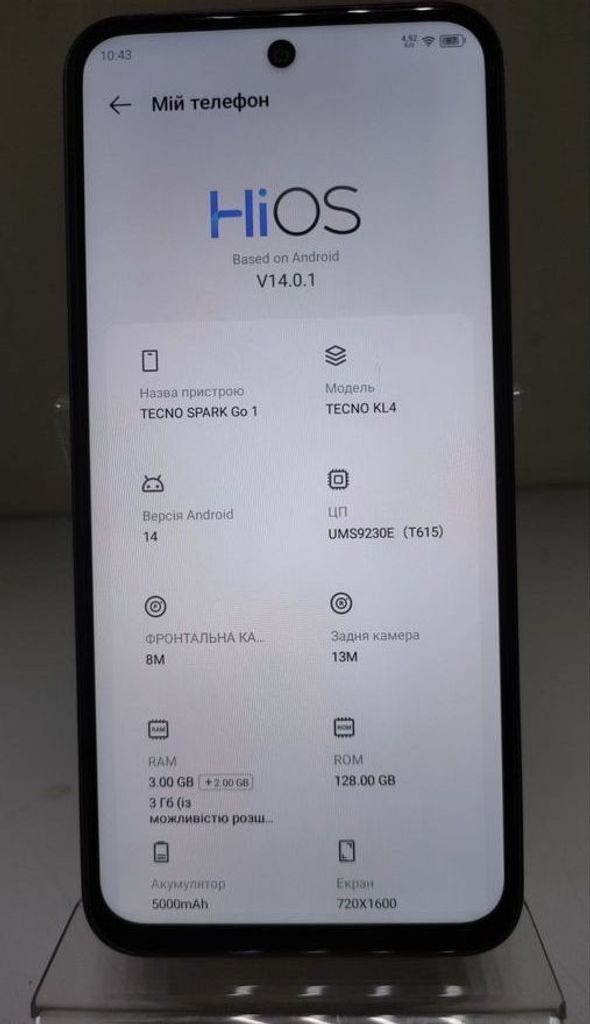 Оголошення Tecno spark go 1 kl4 3/128gb Б/У