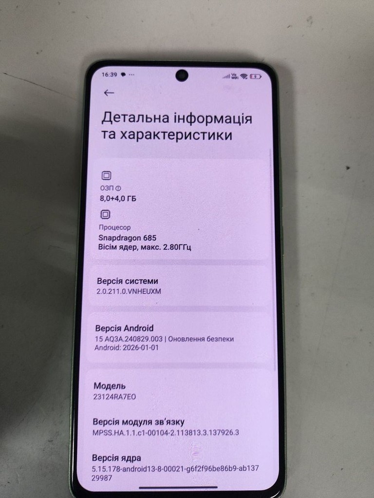 Оголошення Xiaomi redmi note 13 4g 8/256gb Б/У