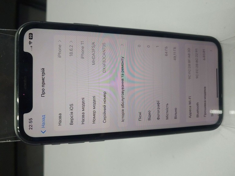 Apple iphone 11 64gb Код:01-200924766. Изображение 5