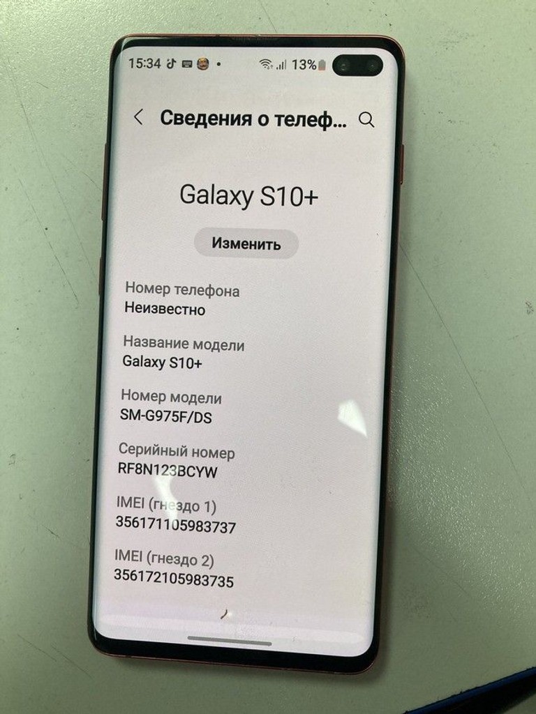 Купити Samsung galaxy s10 plus g975f/ds 8/128gb Б/У