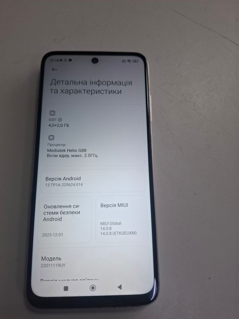 Дешиво Xiaomi redmi 10 4/128gb с ломбарда