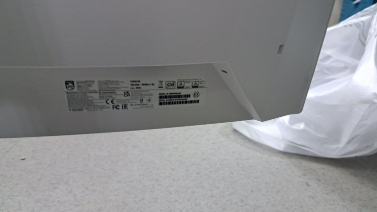 Дешево Philips 27M2C5501/00 з ломбарду