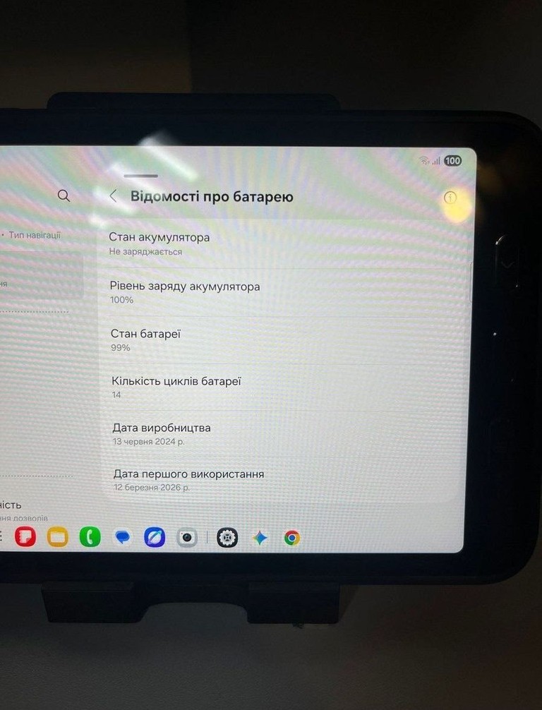 Samsung galaxy tab active 5 5g 6/128gb Код:01-200929435. Зображення 9