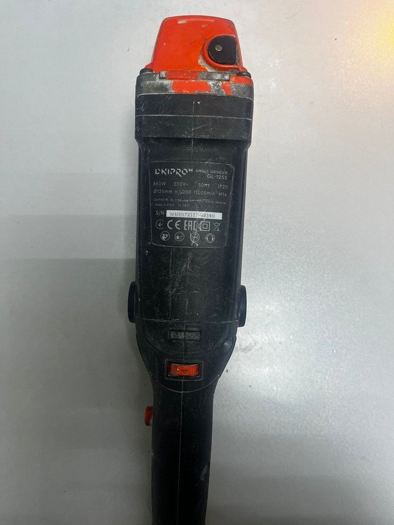 Розпродаж Dnipro-M gl-125s, продавець Техноскарб