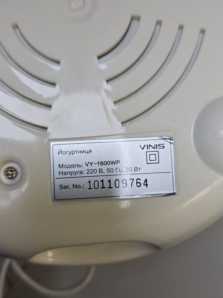 Дешиво Vinis VY 1600WC с ломбарда