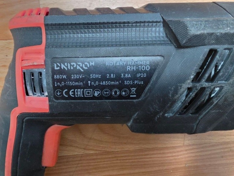 Распродажа Dnipro-M rh-100, продавец Техноскарб