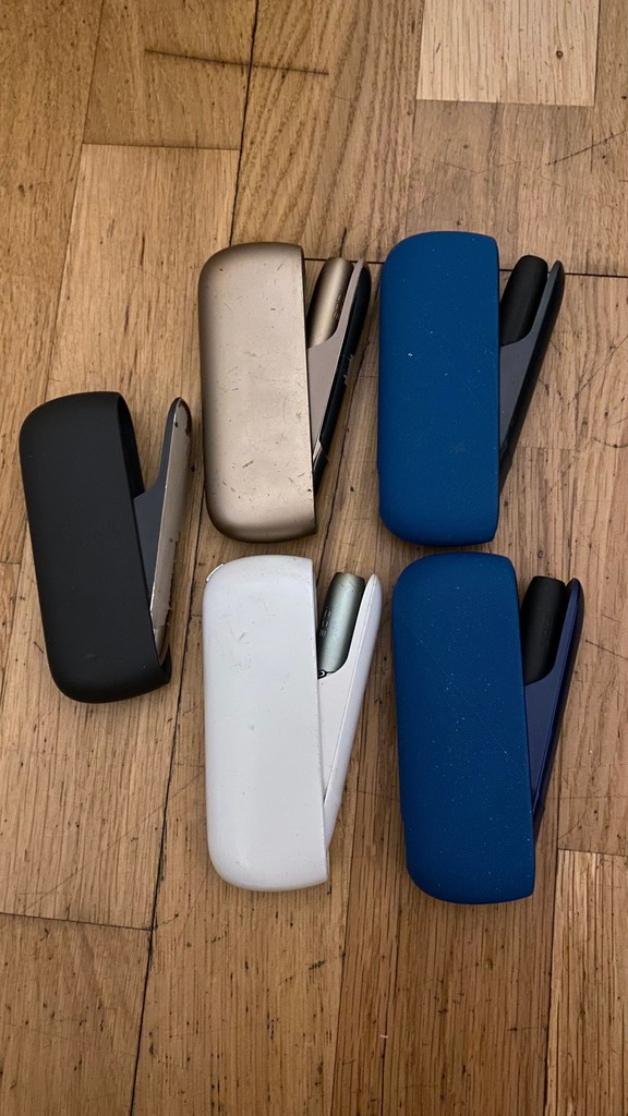 Купити IQOS 3 DUO, белый (DK000518.00) Б/У