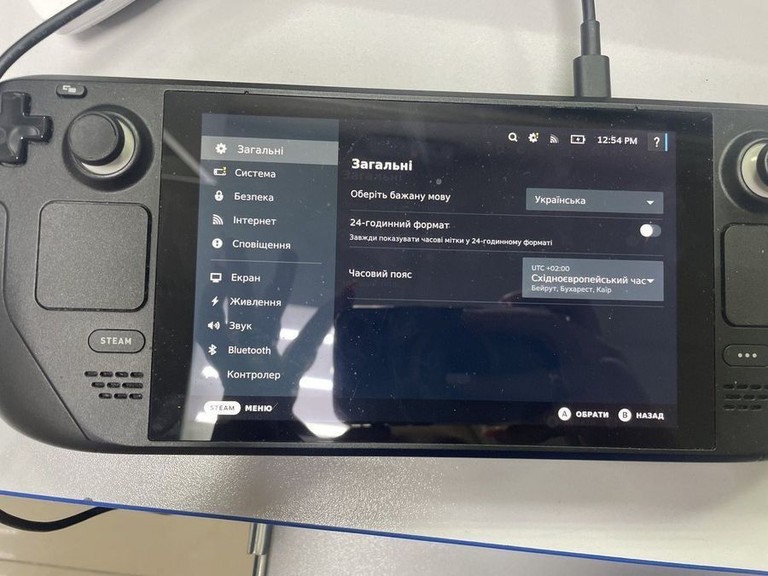 Дешиво Valve Steam Deck 256 GB с ломбарда