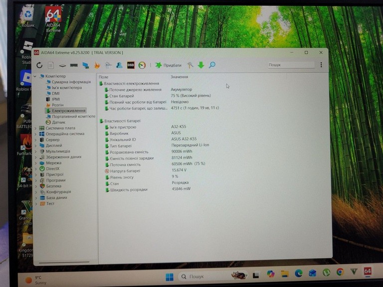 Asus 15/ryzen 7 7435hs ddr5/16gb ddr5/ssd 512 gb/geforce rtx4050 6gb Код:01-200932332. Зображення 6