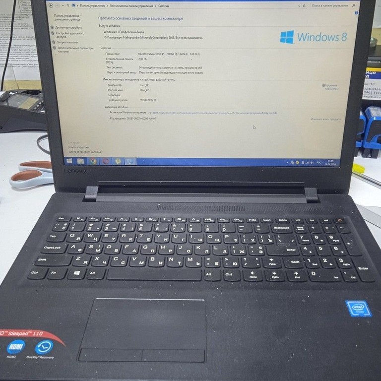 Розпродаж Lenovo 15/celeron n3060 ddr3/2gb ddr3/hdd 500 gb/ssd *відсутній/*інтегрована, продавець Техноскарб