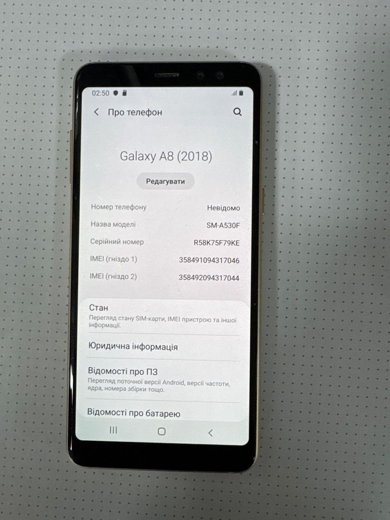 Samsung galaxy a8 sm-a530f 32gb Код:01-200907557. Изображение 6