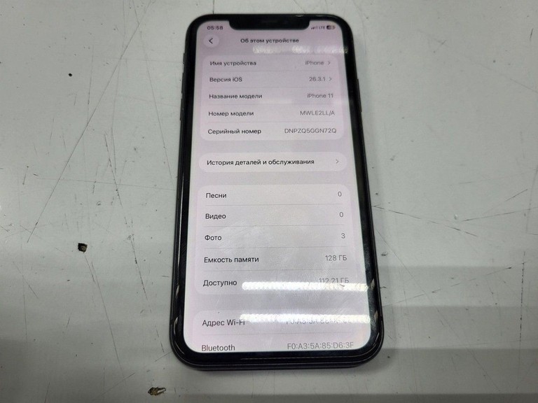 Apple iphone 11 128gb Код:01-200934174. Зображення 7