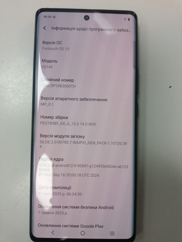 Оголошення Vivo x80 pro 12/256gb Б/У