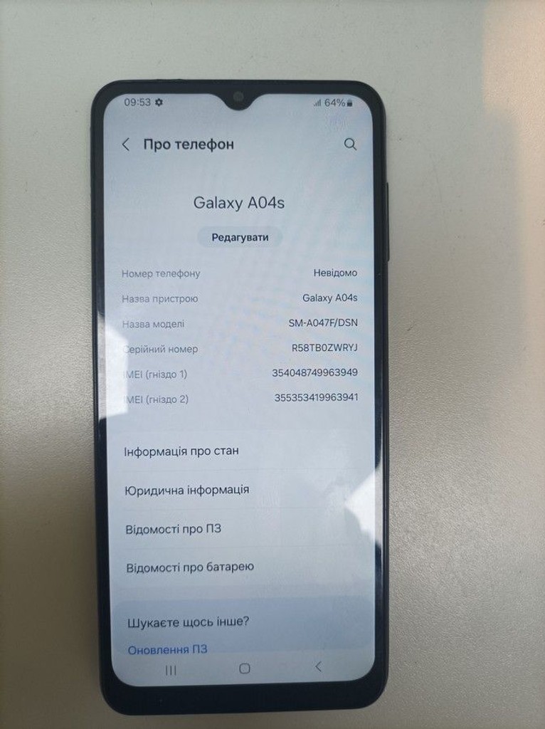 Купити Samsung a047f galaxy a04s 3/32gb Б/У