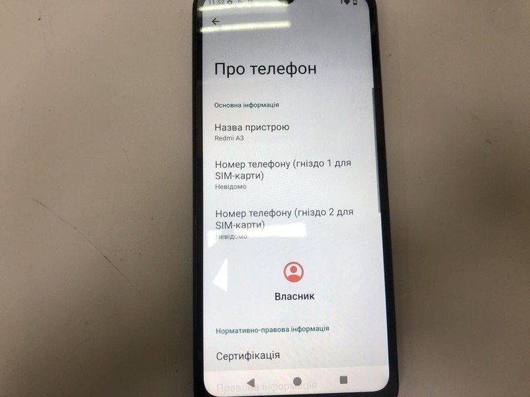 Оголошення Xiaomi redmi a3 3/64gb Б/У