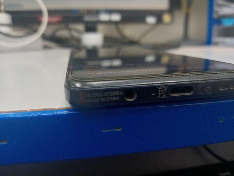 Оголошення Motorola xt2343-6 moto g54 12/256gb Б/У