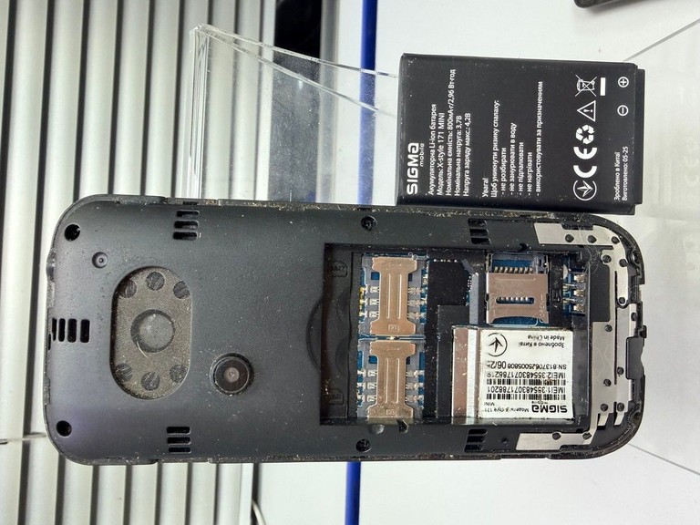 Дешиво Sigma x-style 171 mini с ломбарда