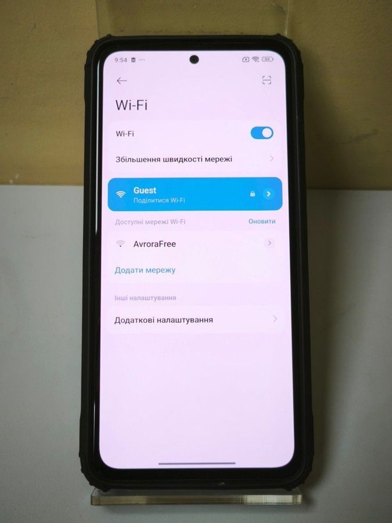 Розпродаж Xiaomi redmi note 14 6/128gb, продавець Техноскарб