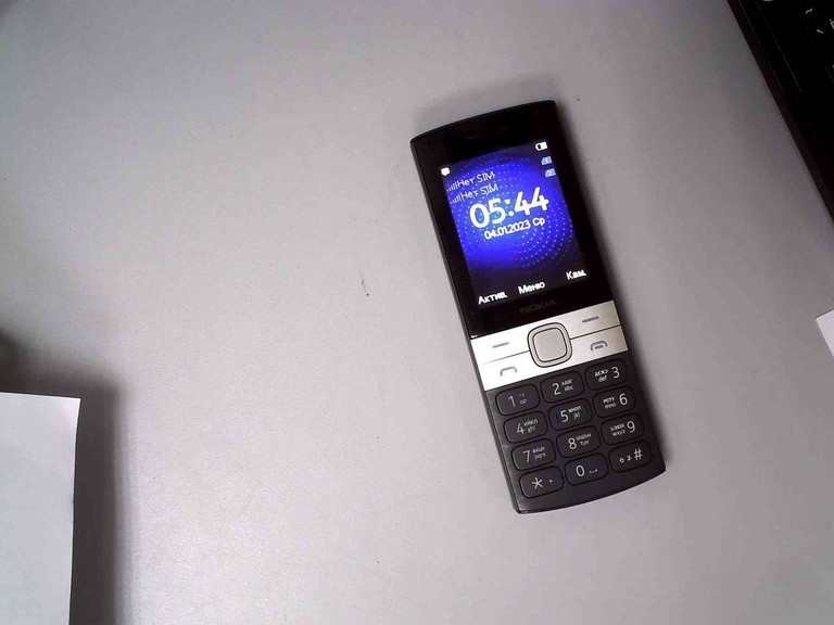 Купити Nokia 150 dual sim 2023 Б/У