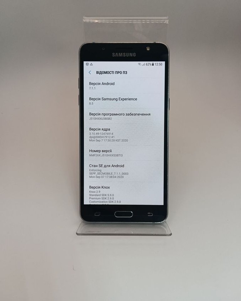 Samsung galaxy j5 j510h Код:01-200939162. Зображення 8