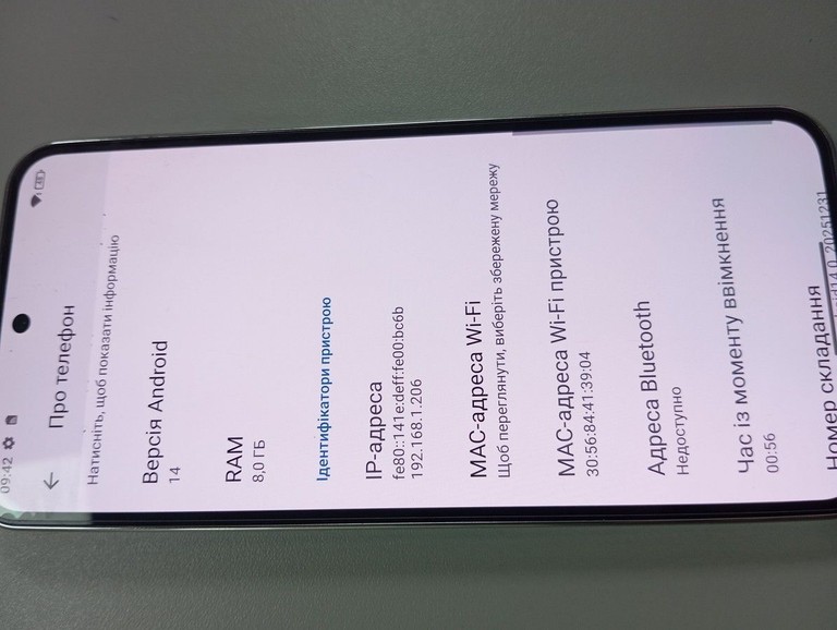 Oukitel P1 8/256GB Black Код:01-200936732. Зображення 5