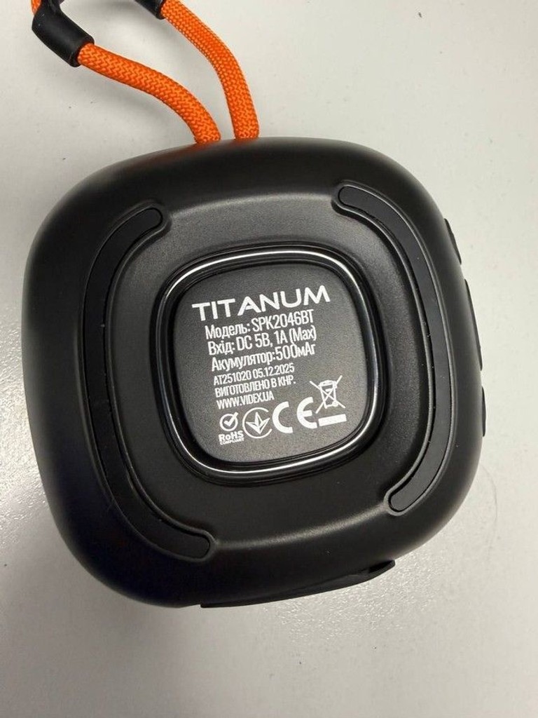Объявление Titanum spk2046bt Б/У