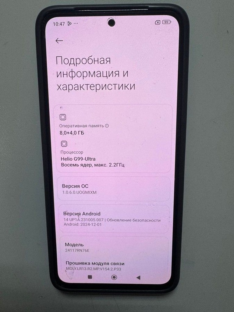 Дешево Xiaomi redmi note 14 8/256gb з ломбарду