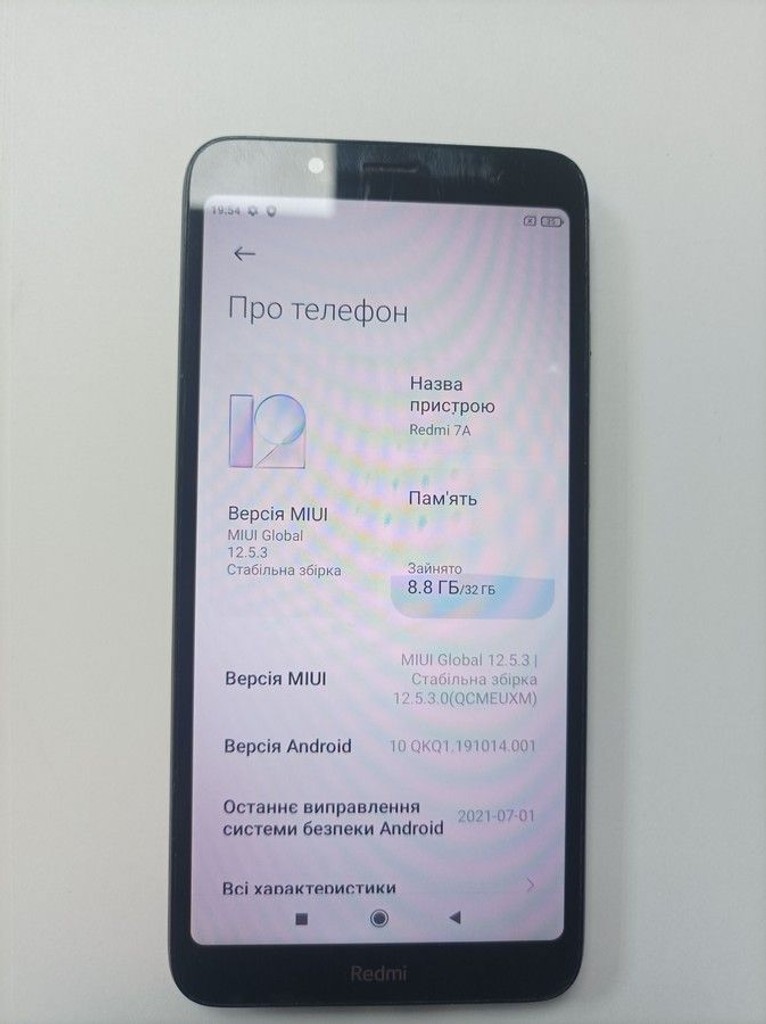 Оголошення Xiaomi Redmi 7a 2/32GB Black Б/У