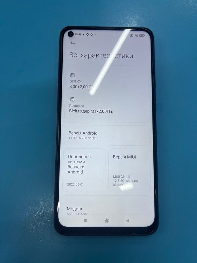 Дешево Xiaomi Redmi Note 9 4G 4/128GB Green з ломбарду