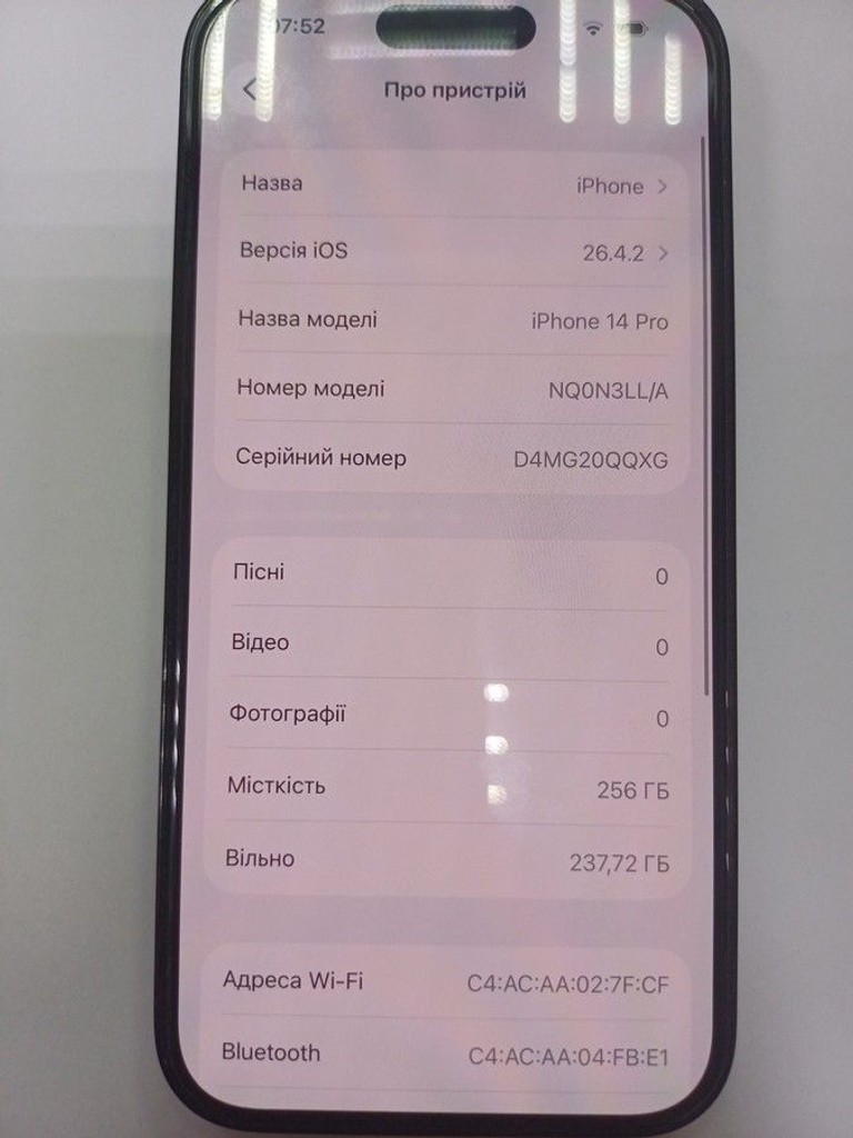 Apple iphone 14 pro 256gb esim Код:01-200946357. Зображення 6