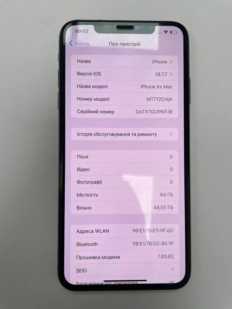 Розпродаж Apple iphone xs max 64gb, продавець Техноскарб