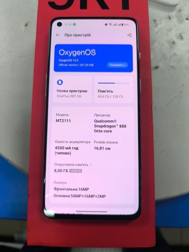 Oneplus 9rt 8/128gb Код:01-200948814. Зображення 11