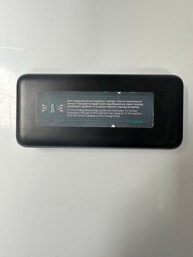 Оголошення Gelius gp-pb302 20000mah Б/У