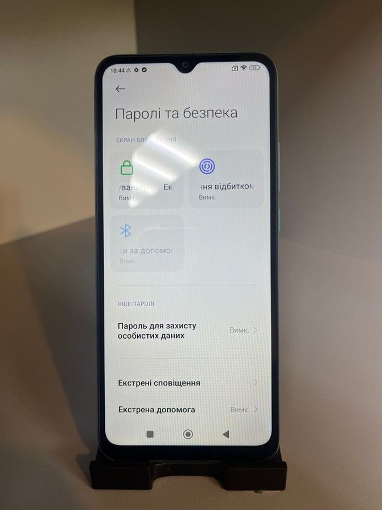 Xiaomi poco c40 3/32gb Код:01-200945757. Зображення 8