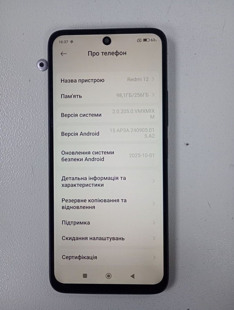 Xiaomi redmi 12 8/256gb Код:01-200949304. Изображение 8