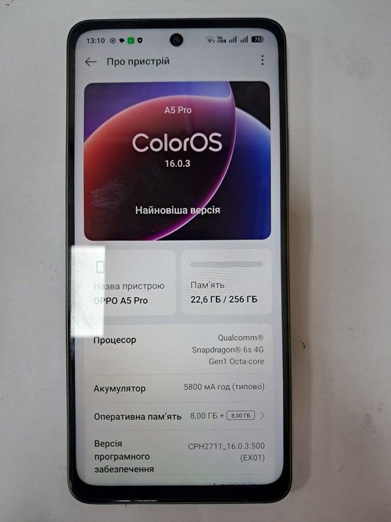 Купити Oppo a5 pro 4g 8/256gb Б/У